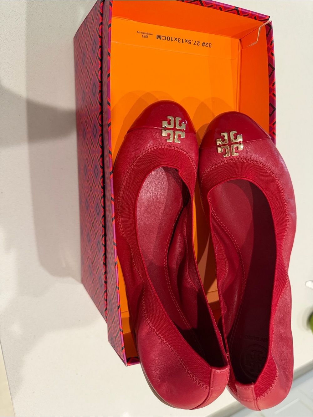 Tory Burch Vibrant Pink, Orange & Purple Geometric Decorative Box